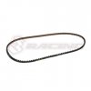 3RACING Sakura Advance 20M S3M351 Belt (Japan ) - SAK-A560