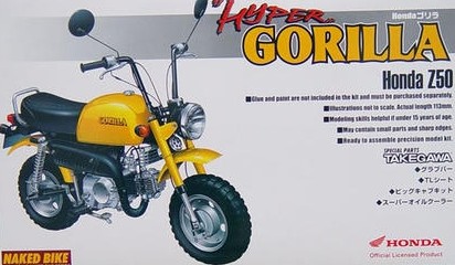 Aoshima #AO-45596 - 1/12 No 53 Hyper Gorilla Honda Z50 Takegawa Version