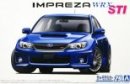 Aoshima 05834 - 1/24 Subaru GRB Impreza WRX STI The Model Car No.29