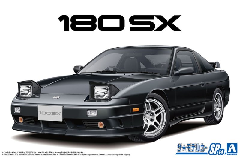 Aoshima 06490 - 1/24 Nissan RPS13 180SX Type X \'96 Custom Wheel The Model Car #SP14