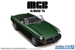 Aoshima 06881 - 1/24 BLMC G/HN5D MG-B MK-3 \'74 The Model Car #102