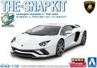 Aoshima 06814 - 1/32 Lamborghini Aventador S (Pearl White) Snpa Kit 07-PW