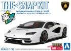 Aoshima 06539 - 1/32 Lamborghini Countach LPI 800-4 (White) The Snap Kit 19-A