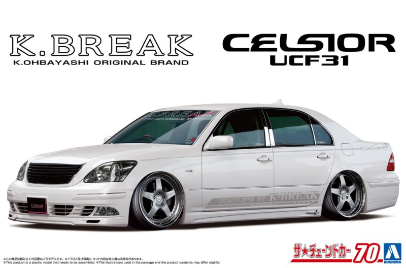 Aoshima 06825 - 1/24 K-BREAK Toyota UCF31 Celsior 2003 The Tuned Car #70