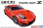 Aoshima 06910 - 1/24 MCR Nissan Z33 Fairlady Z '05 The Tuned Car #68