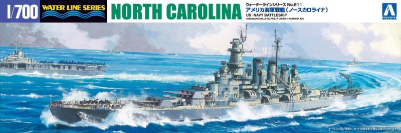 Aoshima #04600 - 1/700 North Carolina U.S. Navy Battleship Water Line Series No.611