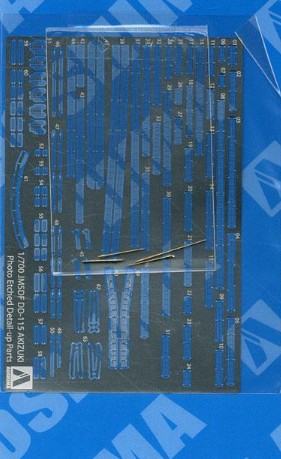 Aoshima AO-00815 - 1/700 Photo-Etched Set for JMSDF Defense Destroyer Akizuki (DD-115)