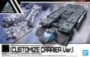 Bandai 5065323 - 30MM 1/144 (Customize Carrier Ver.) Extended Armament Vehicle EAV EV-13