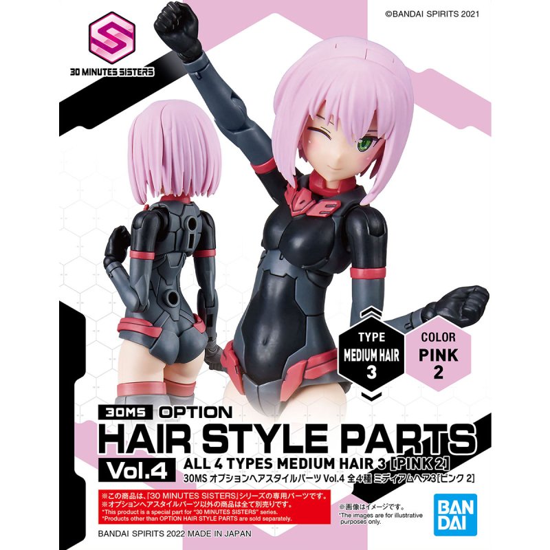 Bandai 5062224-PI - 30MS Option Hair Style Parts Vol.4 Type Medium Hair 3 (Pink 2)