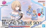 Bandai 5066689 - 30MS Option Body Parts Beyond The Blue Sky 1 (Color B)