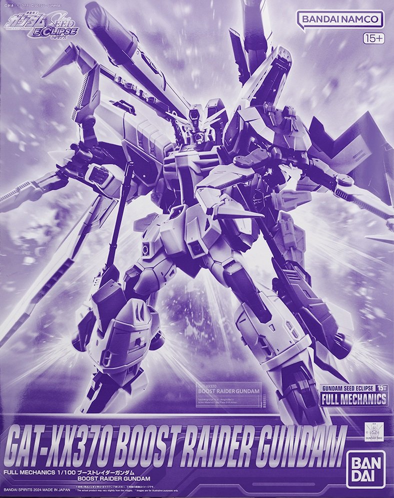 Bandai 5067272 - Full Mechanics 1/100 GAT-XX370 Boost Raider Gundam