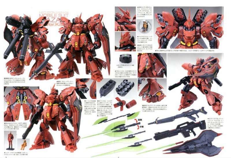 MG 1/100 MSN-04 Sazabi Ver.Ka - Bandai 5055457