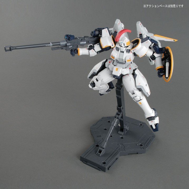 mg tallgeese