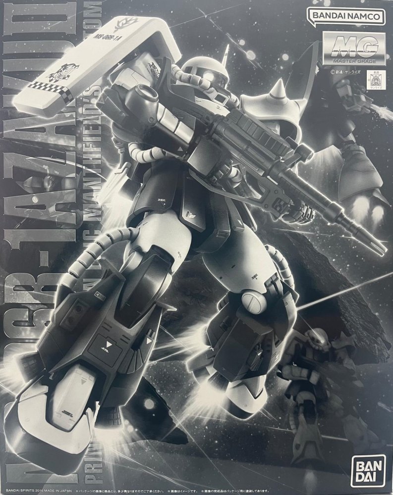 Bandai 5065741 - MG 1/100 MS-06R-1A Eric Manthfield's Zaku II