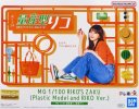 Bandai 5066919 - MG 1/100 Riko\'s Zaku (Plastic Model and Riko Ver.)