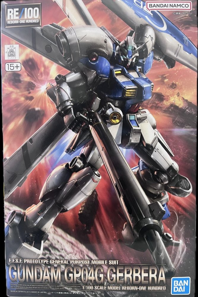 Bandai 5066733 - RE/100 1/100 Gundam GP04G Gerbera