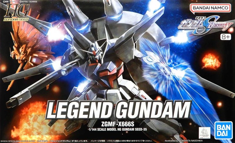 Bandai 5055718 - 1/144 Legend Gundam ZGMF-X666S HG Gundam Seed-35