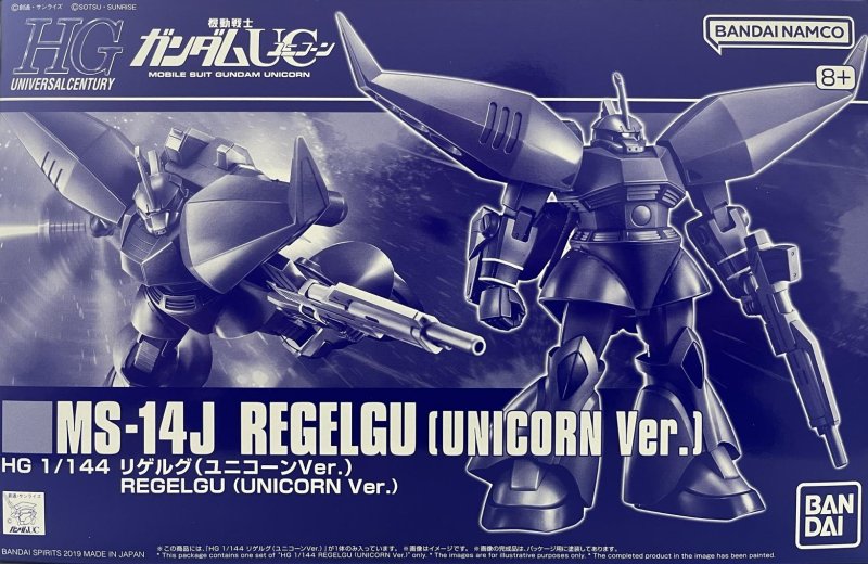 Bandai 5055858 - HG 1/144 MS-14J Regelgu (Unicorn Ver.)