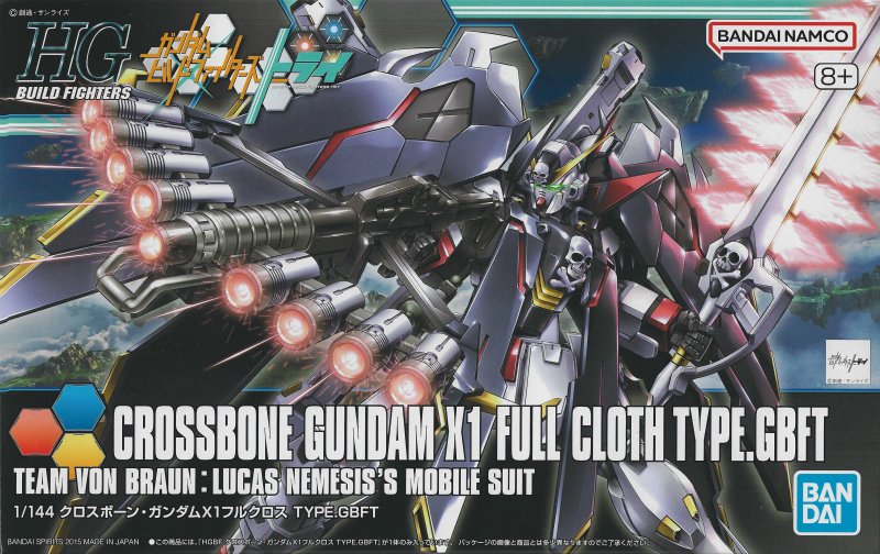 Bandai 5057720 - HGBF 1/144 Corssbone Gundam X1 Full Cloth Type.GBFT