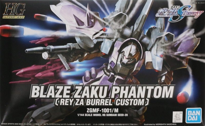 Bandai 5057921 - HG 1/144 Blaze Zaku Phantom Seed No.28