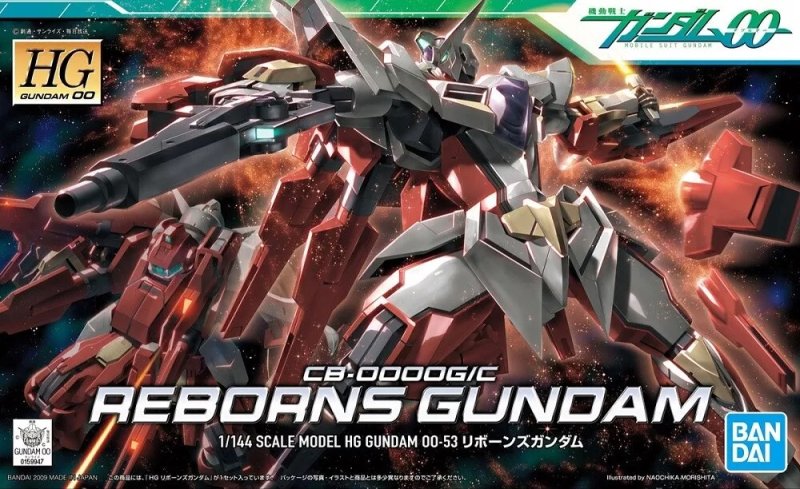 Bandai 5057934 - HG 1/144 Reborns Gundam