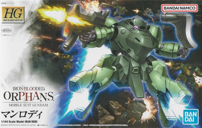 Bandai 5057978 - HG 1/144 Man Rodi Iron-Blooded Orphans