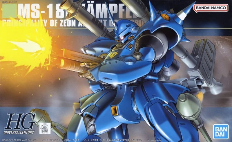 Bandai 5057982 - HGUC 1/144 Kampfer No.89