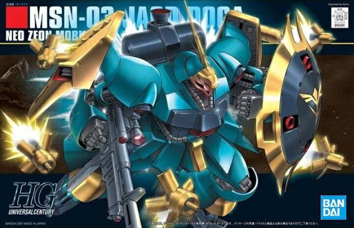 Bandai 5058776 - HGUC(083) 1/144 HG MSN-03 Jagd Doga (Gyunei Guss Custom)