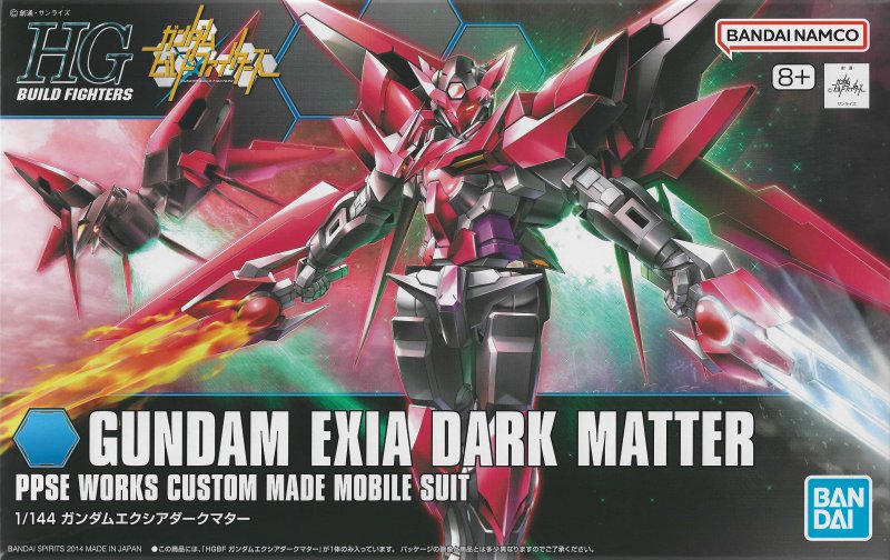 Bandai 5058791 - HGBF 1/144 Gundam Exia Dark Matter