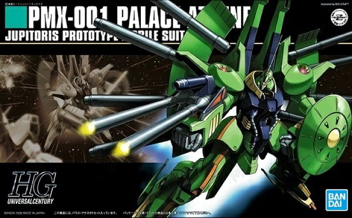 Bandai 5063143 - HG 1/144 PMX-001 Palace Athene