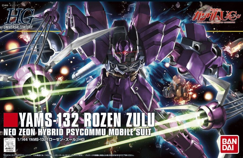 Bandai 5064092 - HGUC 1/144 HG (149) YAMS-132 Rozen Zulu