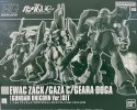 Bandai 5067252 - HGUC 1/144 Ewac Zack/Gaza C/Geara Doga (Gundam Unicorn Ver.) Set