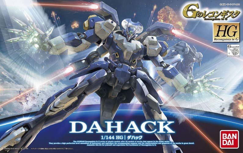 Bandai B-196690 - 1/144 HG RIG 014 Dahack