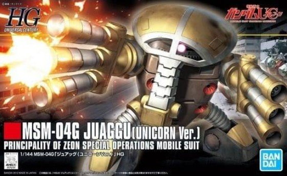 Bandai 5060399 - HGUC 1/144 Juaggu (Unicorn Ver.) No.139