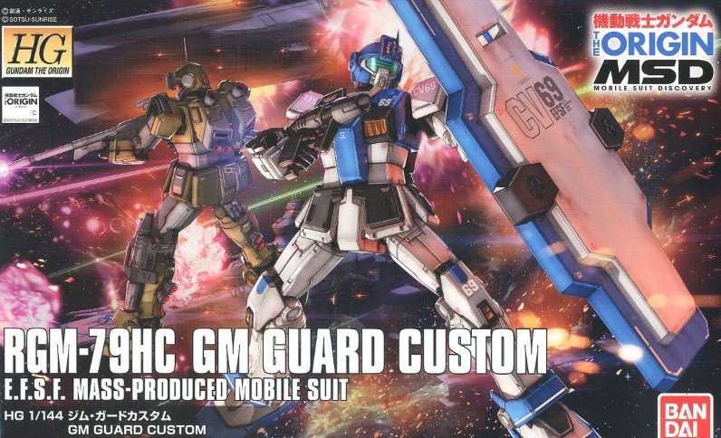 Bandai 5060657 - HG 1/144 GM Gard Custom The Origin 022