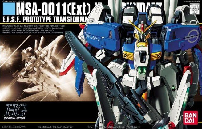 Bandai 5060954 - HGUC 1/144 MSA-0011 (EXT) S-Gundam 029