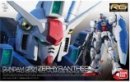 Bandai #HGD-182654 - RG 1/144 RX-78 GP01