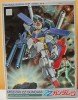 Bandai #B-06289 - 1/144 ZZ Gundam 4 MSZ-010 ZZ Gundam