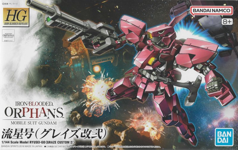 Bandai 5060385 - HG 1/144 Ryusei-Go (GRAZE Custom II) Iron-Blooded Orphans