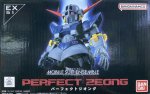 Bandai HCP-24532 - Mobile Suit Ensemble EX51 Perfect Zeong