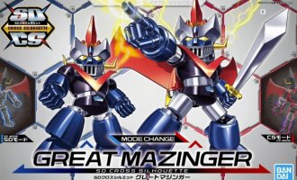 Great Mazinger SD Cross Silhouette SDCS-02 - Bandai 5055575