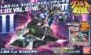 Bandai #B-181659 - LBX VAL Sparos & RSII