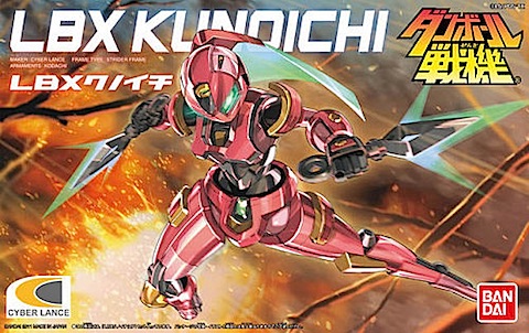 Bandai #B-167083 - LBX 003 Kunoichi (Plastic Model)