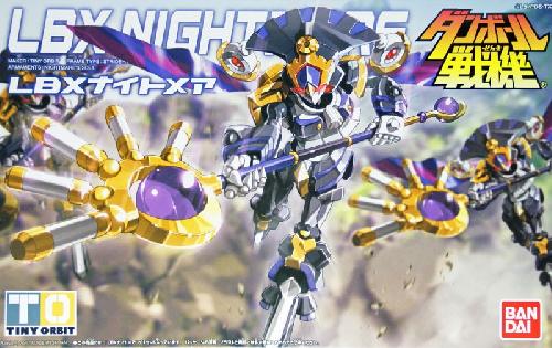 Bandai #HGD-177872 - 017 LBX NIGHTMARE