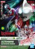 Bandai 5066698 - EG Entry Grade Ultraman (Ultraman: Rising)