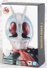 Bandai 61349 - Kamen Rider New 1 (50th Anniversary Ver.) S.H.Figuarts (Shinkoccou Seihou)