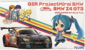 Fujimi 17002 - 1/24 GSR ProjectMirai BMW 2012 Super GT Rd.2 Fuji (BMW Z4 GT3)