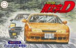 Fujimi 18378 - ISD-13 1/24 Initial D Nissan S14 Silvia Early (Nakamura Kenta Ver.)