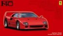 Fujimi 12625 - 1/24 RS-103 Ferrari F40 12625