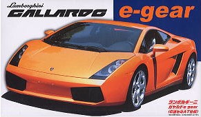 Fujimi 12215 - RS-30 Lamborghini Gallarog e-gear